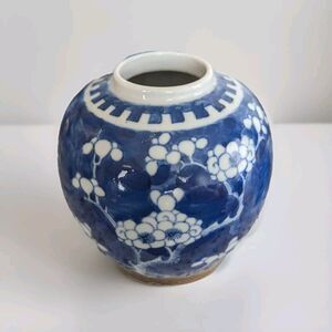 Vtg Chinese Blue White Ginger Jar Prunus Vase Cherry Blossom Chinoiserie Pottery